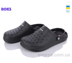 Кроксы Roks